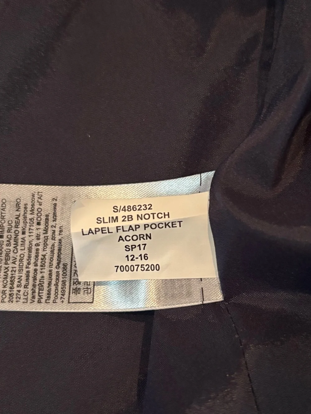 Banana Republic Men’s Sport Coat Blazer  Manteco Italy 40 Short Slim Fit
